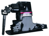 SE116, UPPER 1.81 MODIFIED (Replaces Mercruiser Gen II)